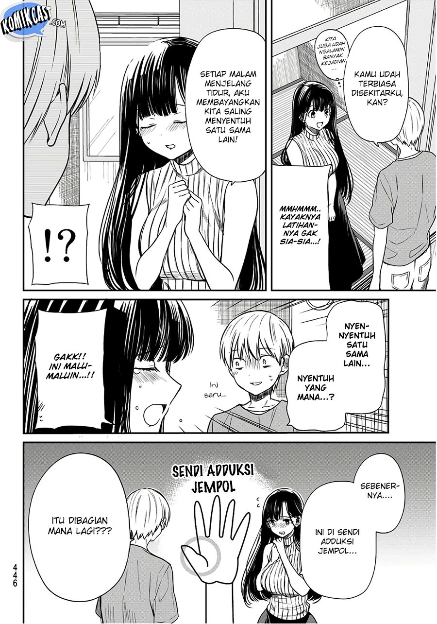Danshi Koukousei wo Yashinaitai Onee-san no Hanashi